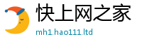 2025新门正版免费资本或2025年最新资料大全官网入口